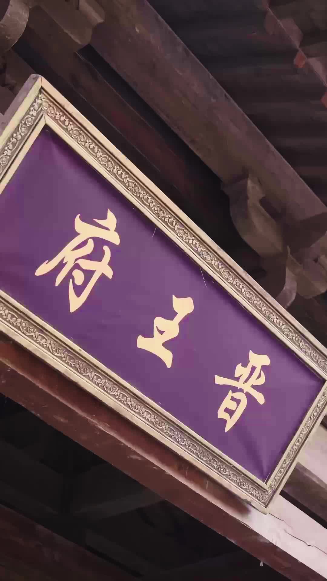 Episodio 15 - Bajo la Piel de mi Hermana